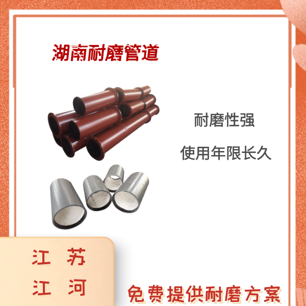 湖南黄瓜AV导航