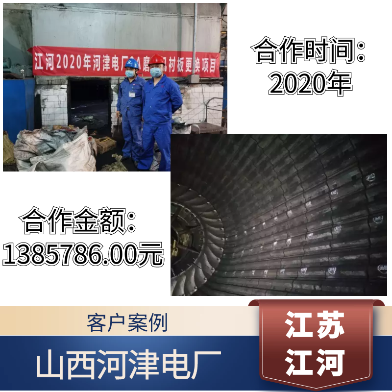 球磨機黄瓜视频黄色片