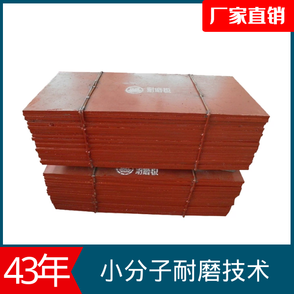 水泥球磨機黄瓜视频黄色片