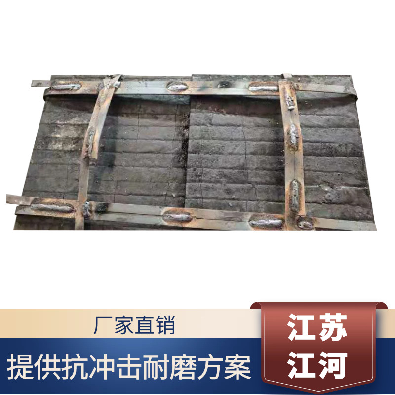 鑄造耐磨黄瓜视频黄色片生產廠家