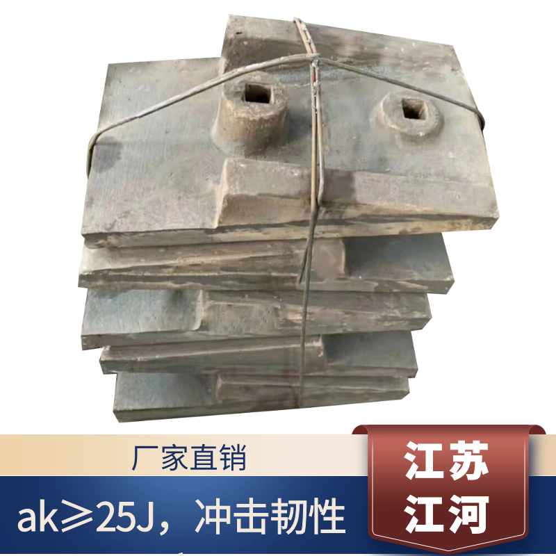 鑄造耐磨黄瓜视频黄色片生產廠家