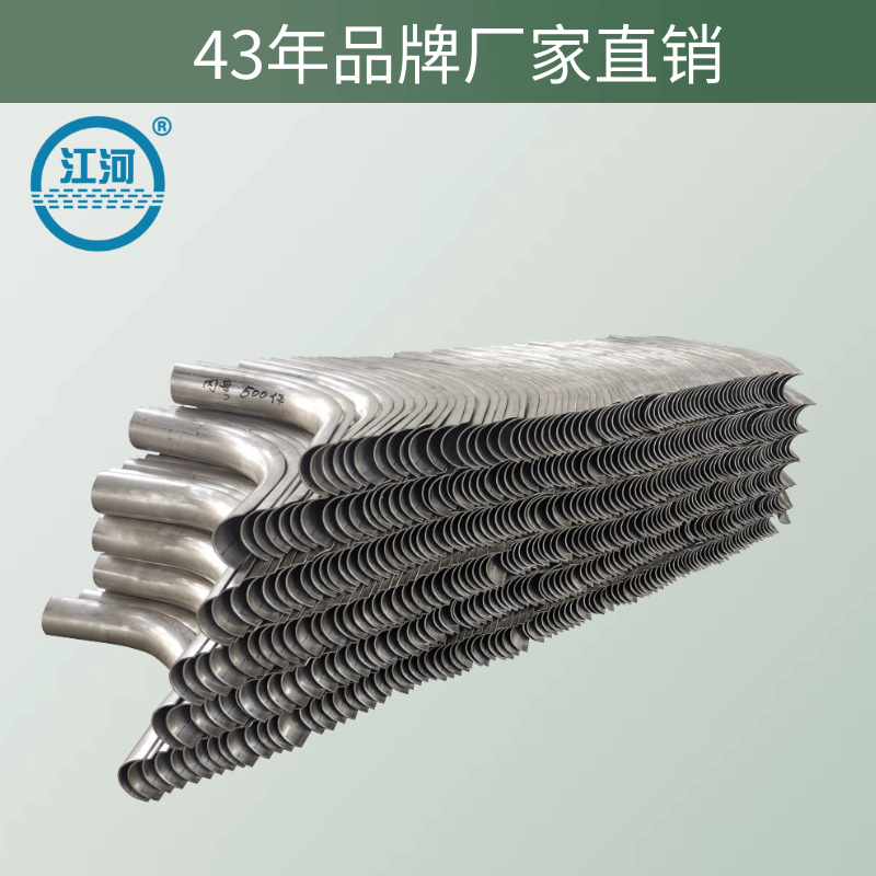 309S防磨護瓦
