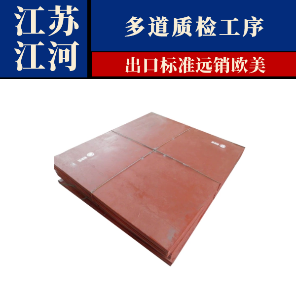 耐磨黄瓜视频黄色片廠家