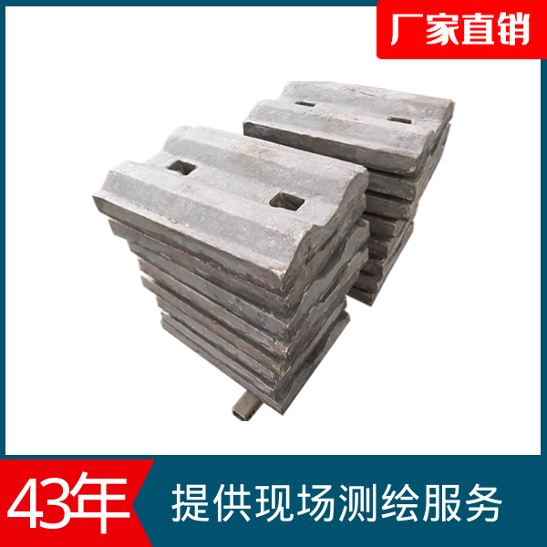 礦山鉻鉬合金黄瓜视频黄色片