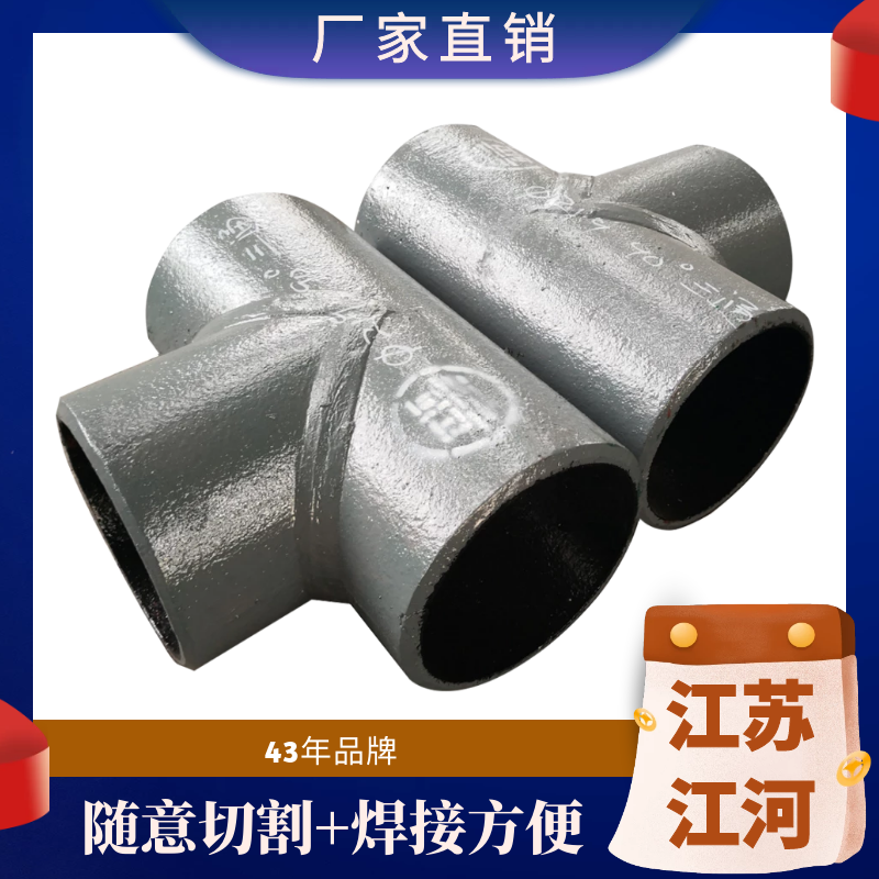 黄瓜AV导航生產廠家