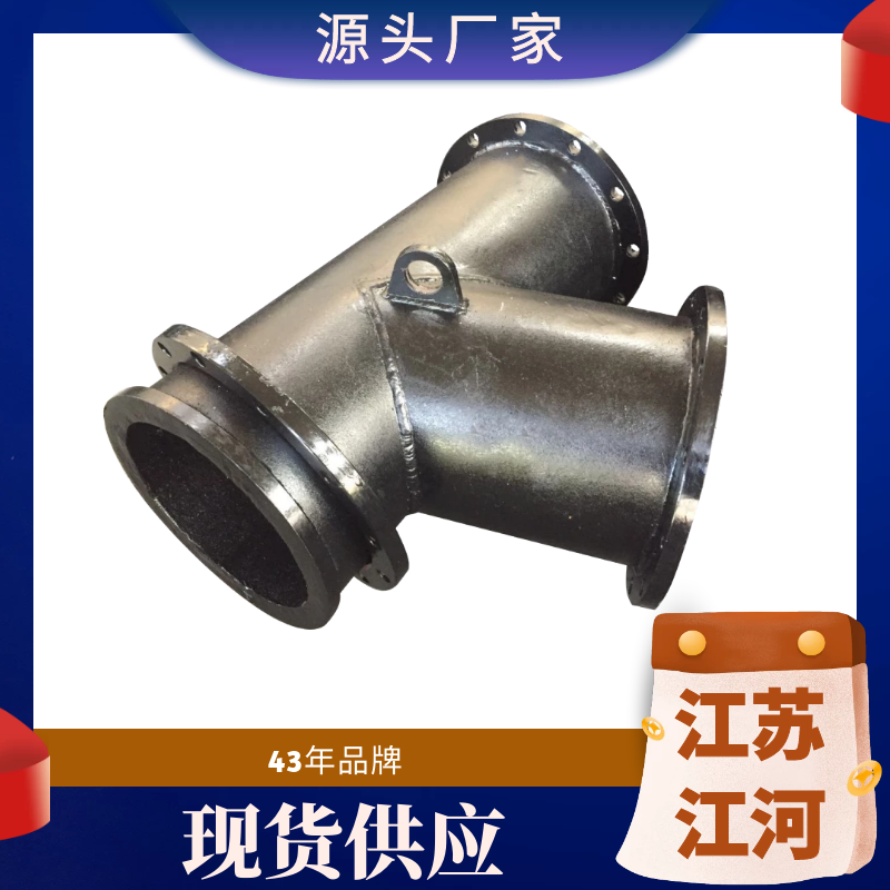黄瓜AV导航生產廠家