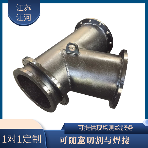采購黄瓜AV导航