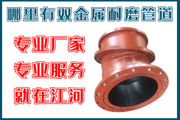 哪裏有雙金屬黄瓜AV导航