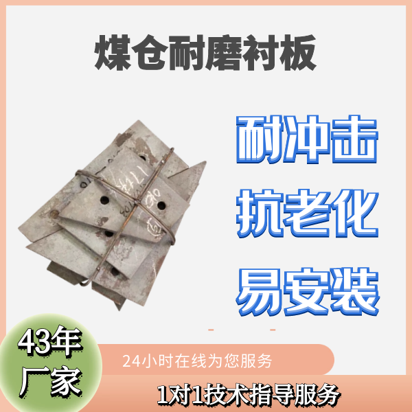 煤倉耐磨黄瓜视频黄色片