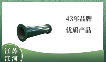 大口徑雙金屬黄瓜AV导航