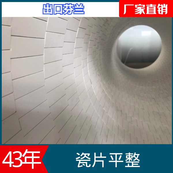 黄瓜AV导航廠家供應