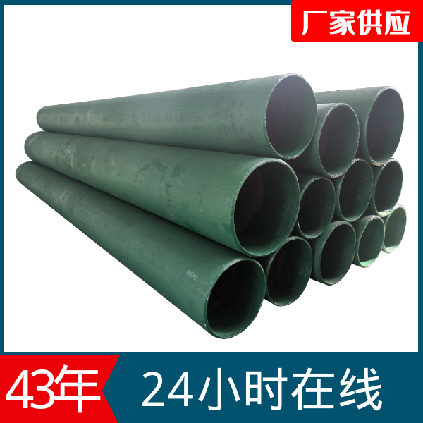 精煤黄瓜AV导航廠家