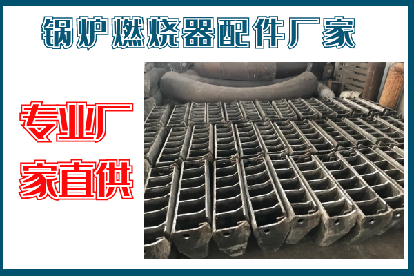 黄瓜视频网站下载配件廠家