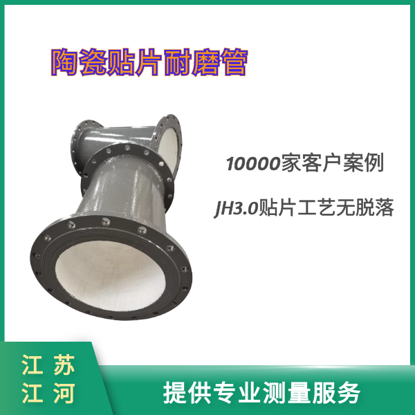 陶瓷複合黄瓜AV导航