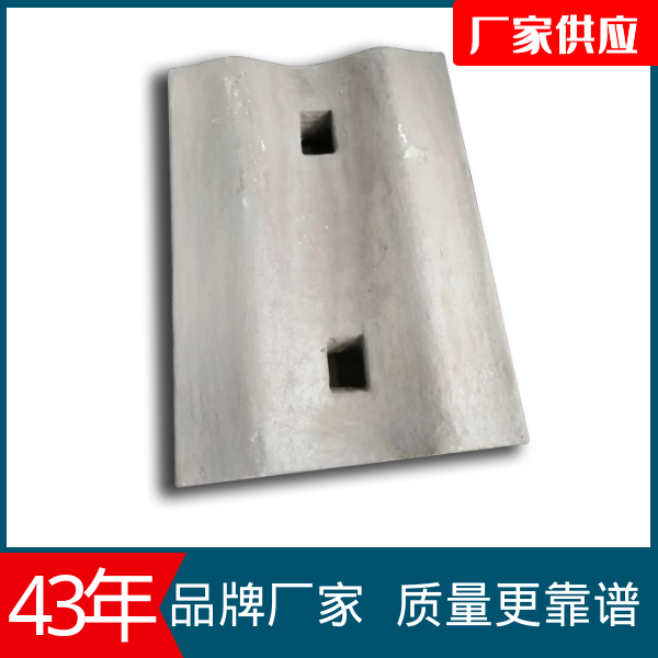 高鉻耐磨黄瓜视频黄色片廠家