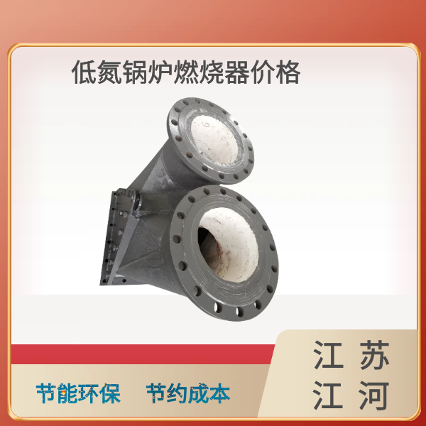 低氮黄瓜视频网站下载價格