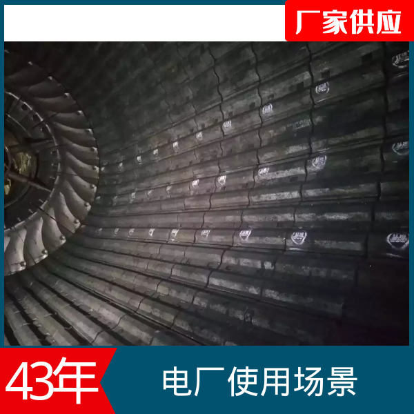 耐高溫耐磨黄瓜视频黄色片公司