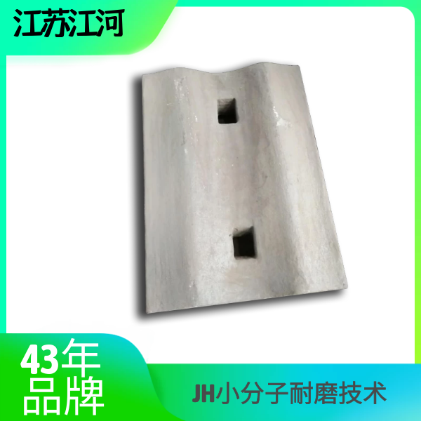 耐磨黄瓜视频黄色片廠家