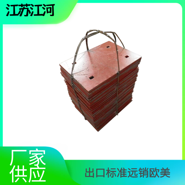 耐磨黄瓜视频黄色片廠家