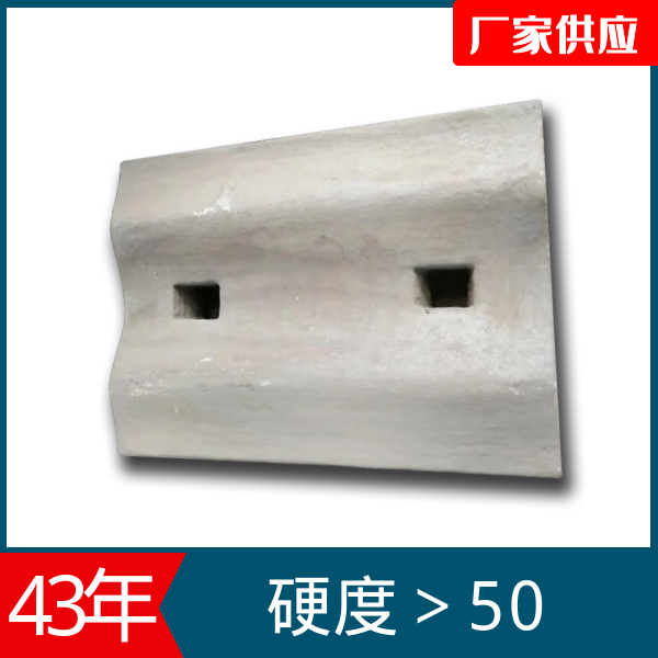 水泥廠不鏽鋼黄瓜视频黄色片