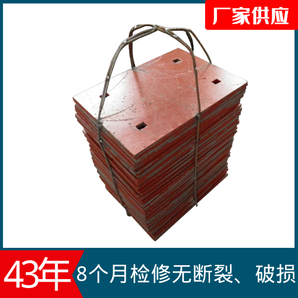 水泥廠不鏽鋼黄瓜视频黄色片