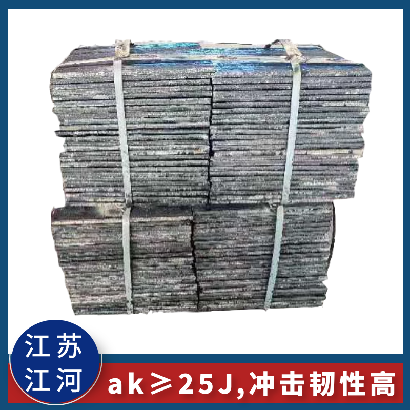 高鉻合金黄瓜视频黄色片價格