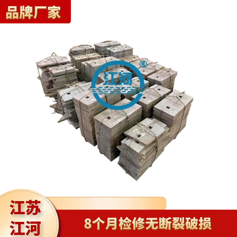鑄造耐磨黄瓜视频黄色片
