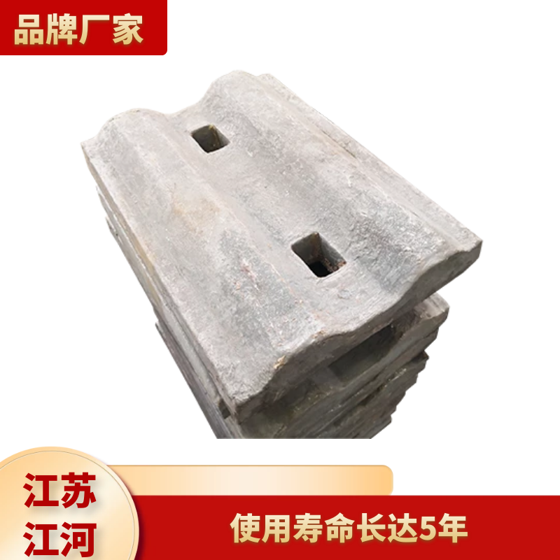 鑄造耐磨黄瓜视频黄色片
