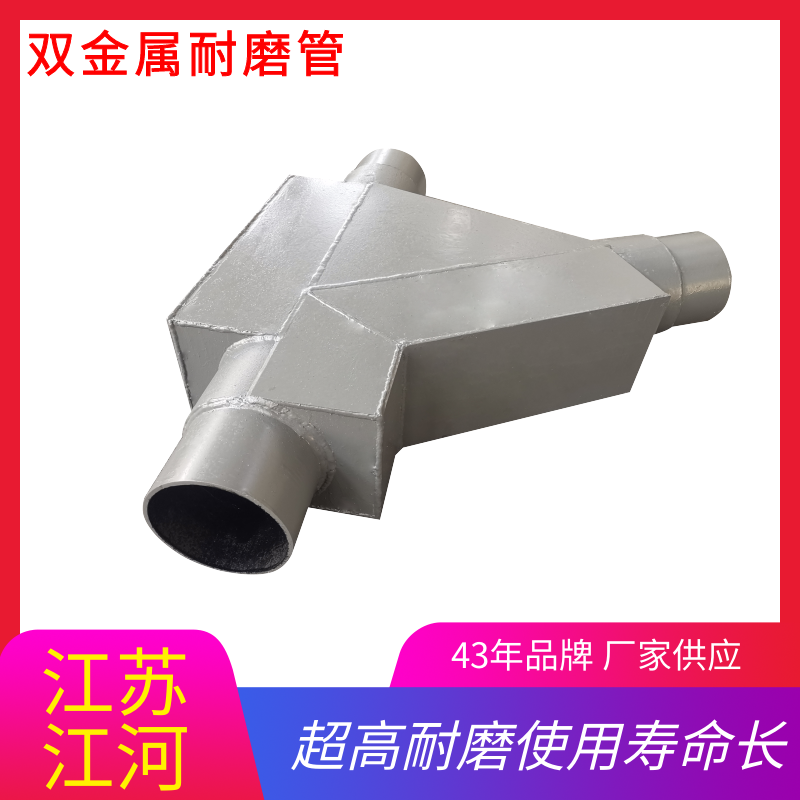 黄瓜AV导航廠家