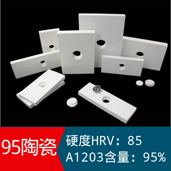 陶瓷黄瓜AV导航價格