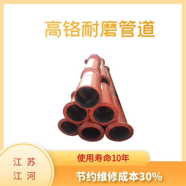 高鉻黄瓜AV导航