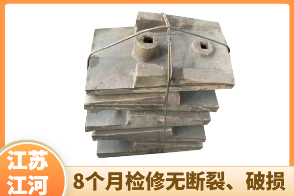 水泥廠球磨機黄瓜视频黄色片