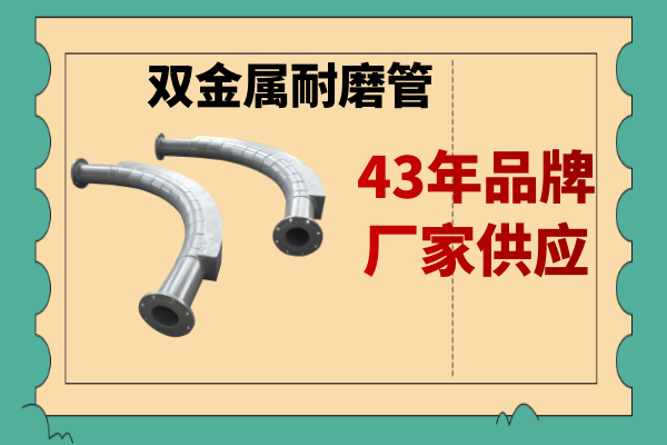 雙金屬黄瓜AV导航廠
