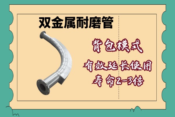 雙金屬黄瓜AV导航廠