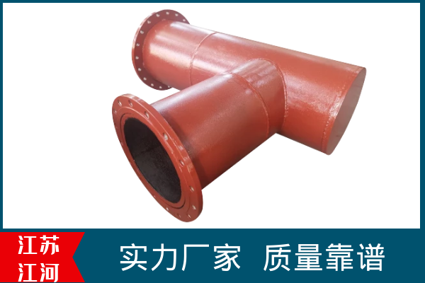 雙金屬黄瓜AV导航廠家銷售
