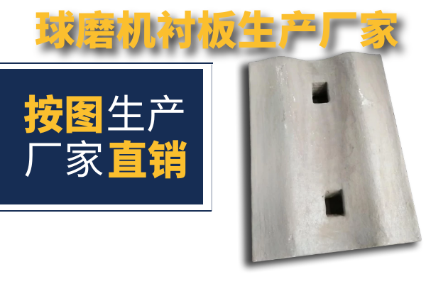 球磨機黄瓜视频黄色片生產廠家