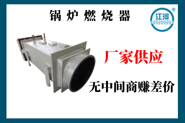 黄瓜视频网站下载生產廠家