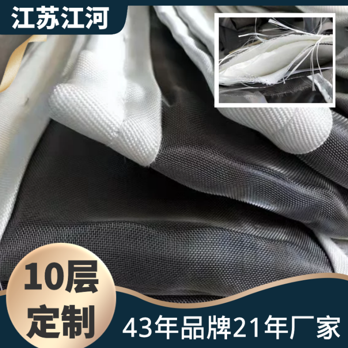 非金屬膨脹節高溫蒙皮廠家