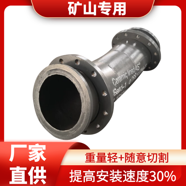 礦山黄瓜AV导航價格