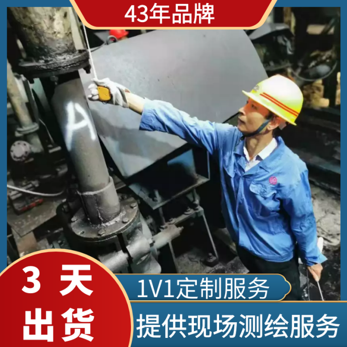 陶瓷管耐高溫多少度