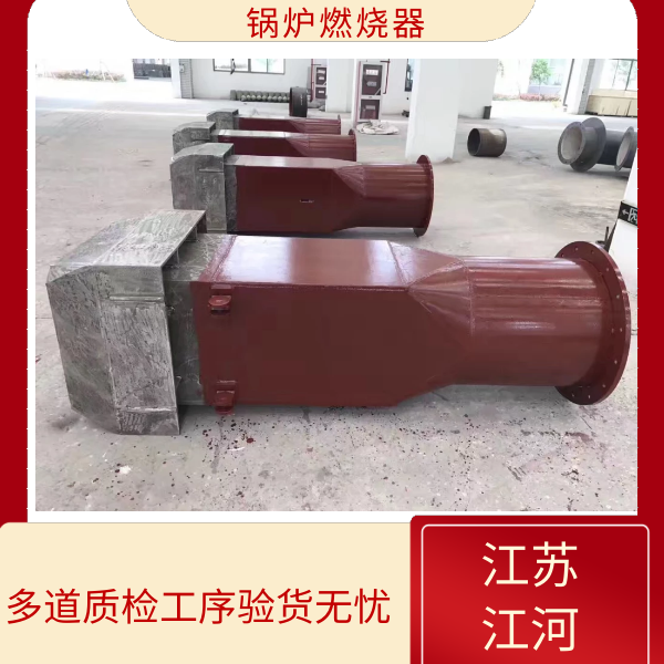 黄瓜视频网站下载生產廠家