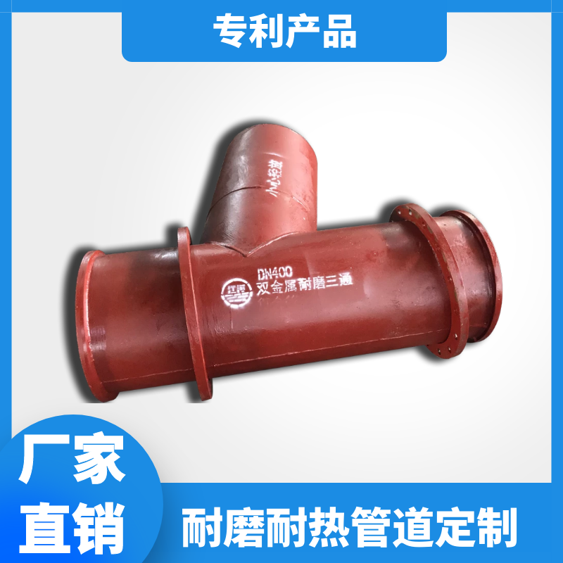 輸送礦石用黄瓜AV导航