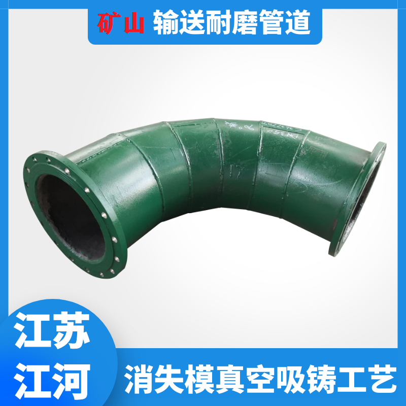 輸送礦石用黄瓜AV导航