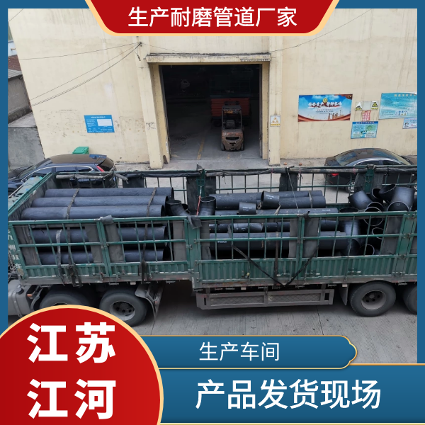 生產黄瓜AV导航廠家