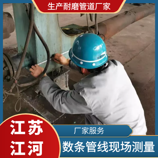生產黄瓜AV导航廠家