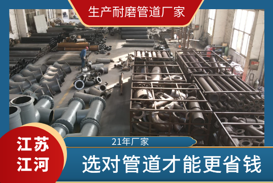 生產黄瓜AV导航廠家