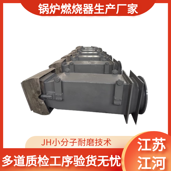 黄瓜视频网站下载廠家哪家好
