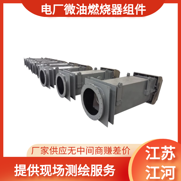 黄瓜视频网站下载廠家哪家好