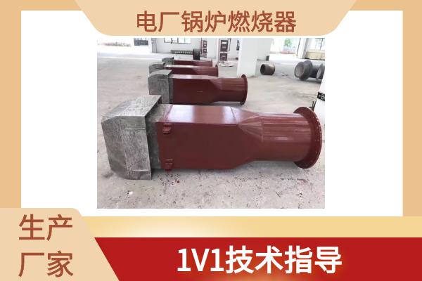 黄瓜视频网站下载廠家哪家好