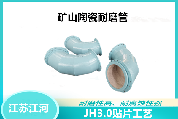礦山黄瓜AV导航